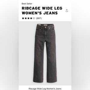 RibCage Wide Leg Black Jeans H223 Swipeup 32x32. New tags in pocket.